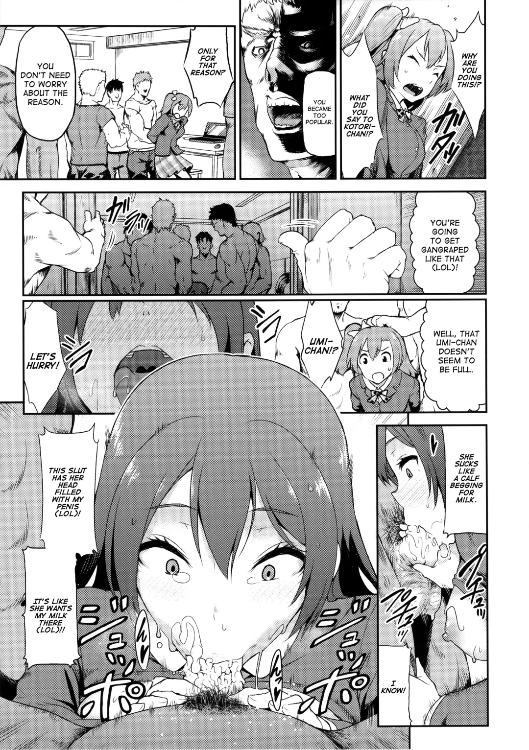 [Yuushi Tessen] SukuSeku! 2-jigenme Fhentai - Page 4