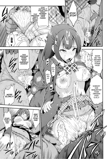 [Yuushi Tessen] SukuSeku! 2-jigenme Fhentai - Page 10