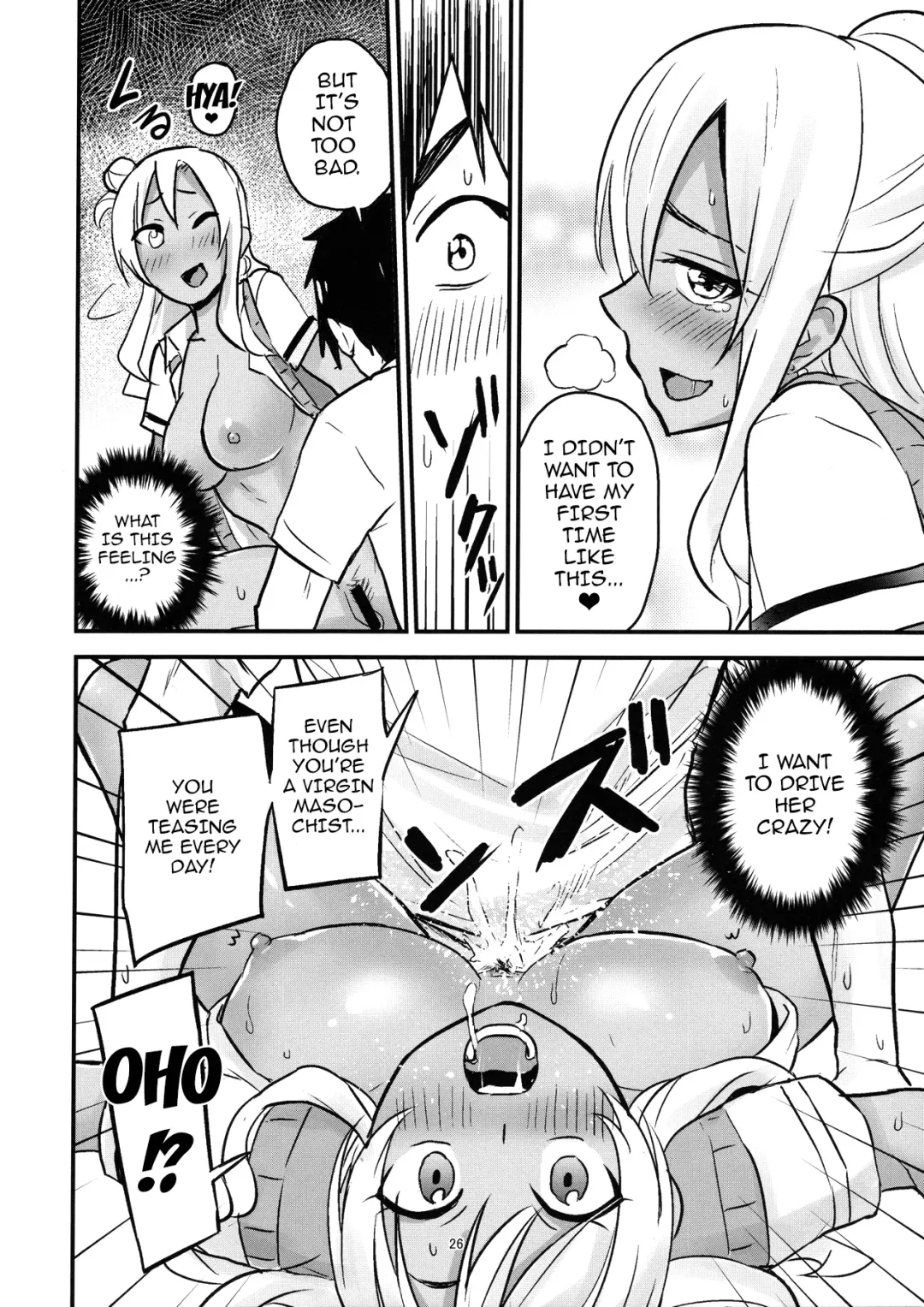 [Sakagami Umi - Ueno Meguru] GalPa! Fhentai - Page 29