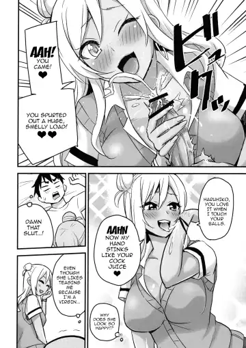 [Sakagami Umi - Ueno Meguru] GalPa! Fhentai - Page 23
