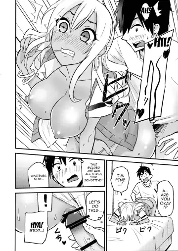 [Sakagami Umi - Ueno Meguru] GalPa! Fhentai - Page 27