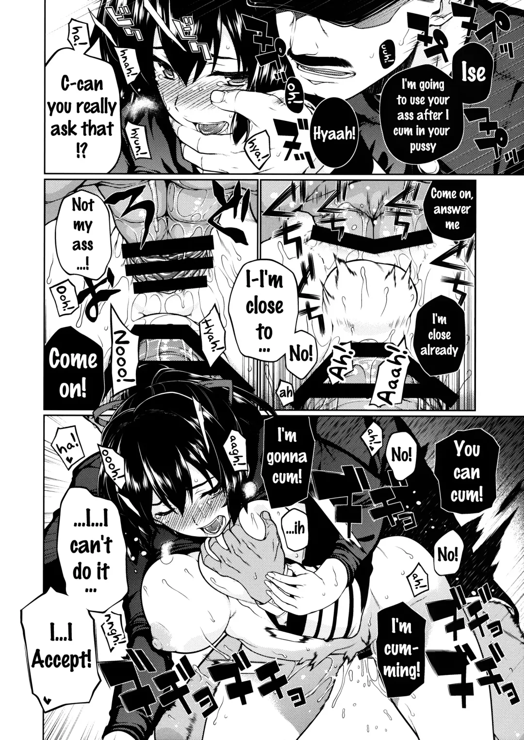[Hyouju Issei - Meicha] Senjugiku Marigold Fhentai - Page 21