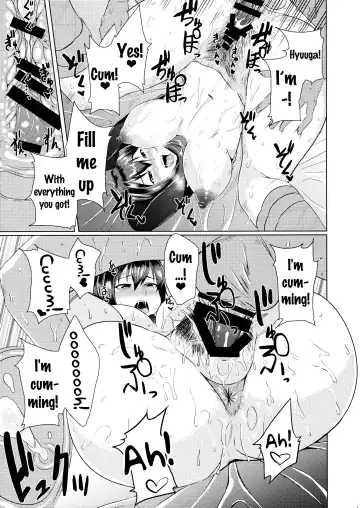 [Hyouju Issei - Meicha] Senjugiku Marigold Fhentai - Page 10