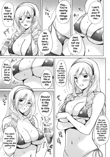 [Ishihara Souka] Ai No Corrida 3 Fhentai.net - Page 2