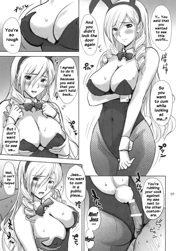 [Ishihara Souka] Ai No Corrida 3 Fhentai.net - Page 6