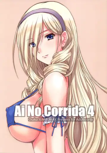 Read [Ishihara Souka] Ai No Corrida 4 - Fhentai