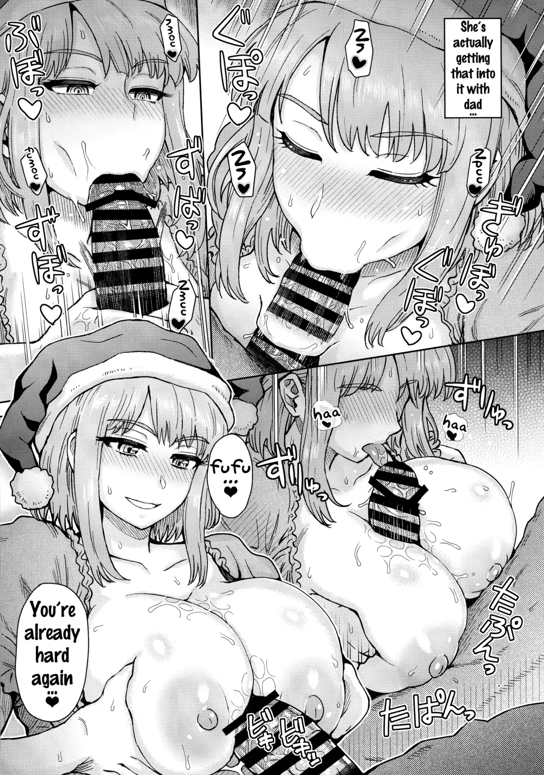 [Itou Eight] Dagashi Kashimashi Fhentai - Page 10