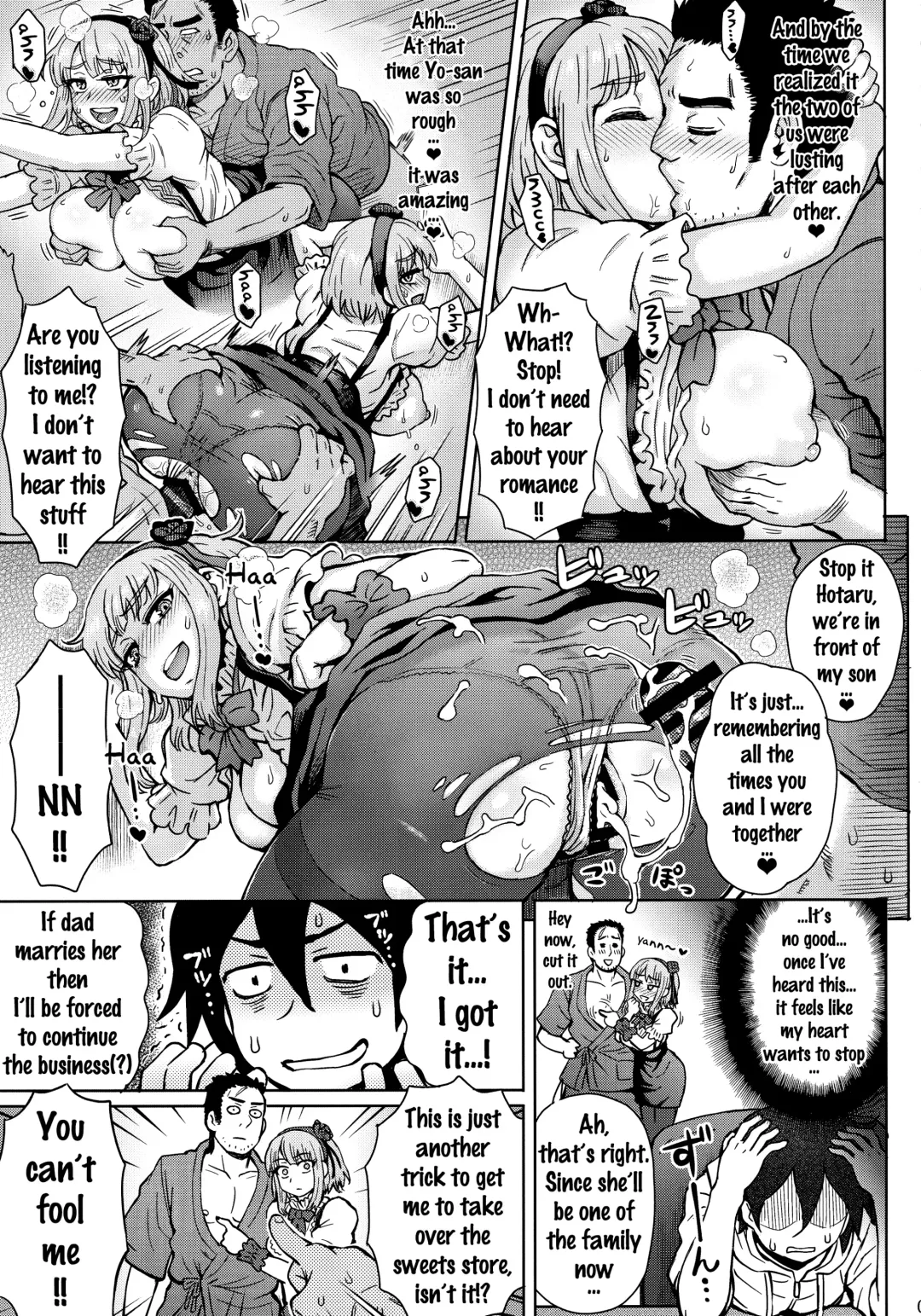[Itou Eight] Dagashi Kashimashi Fhentai - Page 4