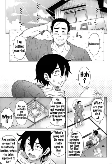 [Itou Eight] Dagashi Kashimashi Fhentai - Page 2