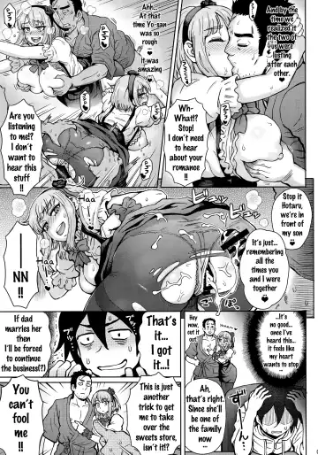 [Itou Eight] Dagashi Kashimashi Fhentai - Page 4