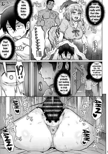 [Itou Eight] Dagashi Kashimashi Fhentai - Page 6