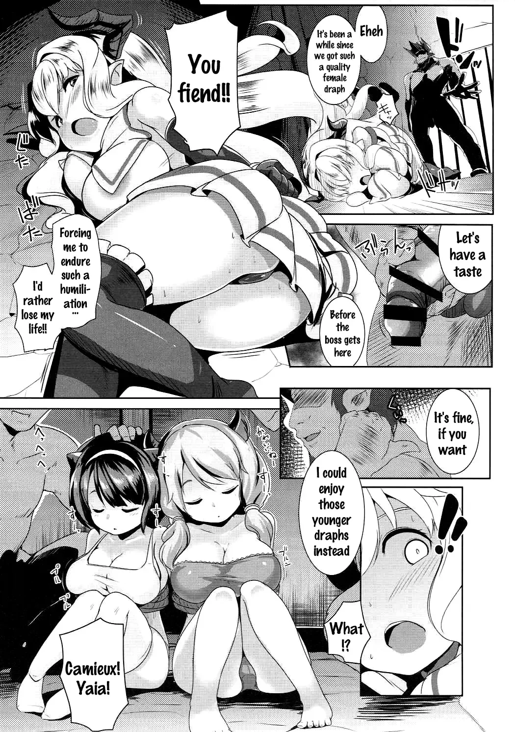 [Muneshiro] Kukkoro Draph ni Tanetsuke Press Fhentai - Page 6