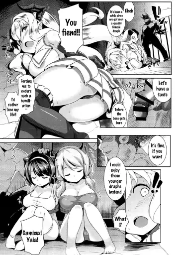 [Muneshiro] Kukkoro Draph ni Tanetsuke Press Fhentai - Page 6