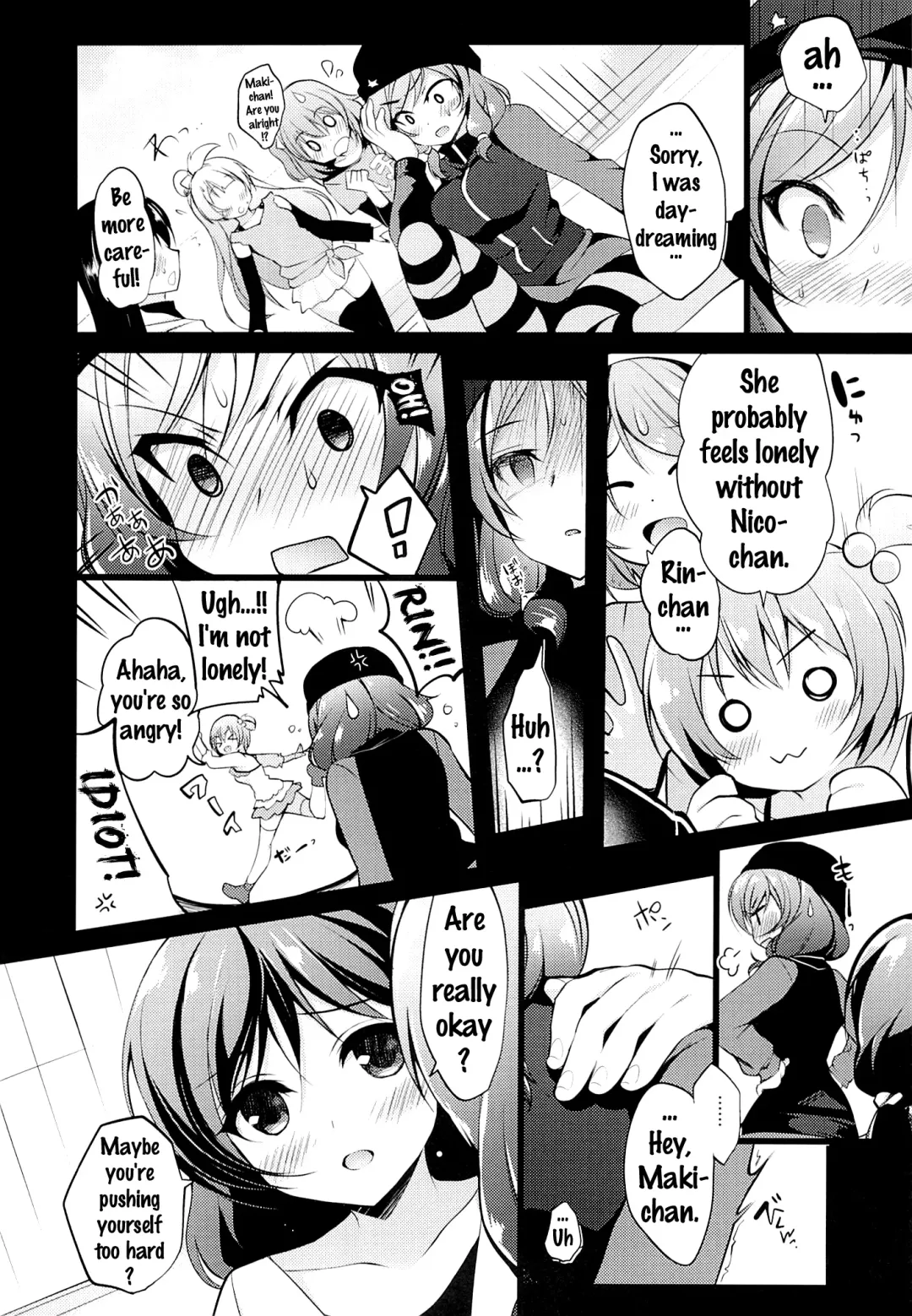 [Ninoko] MAKIPET 3 Fhentai - Page 11