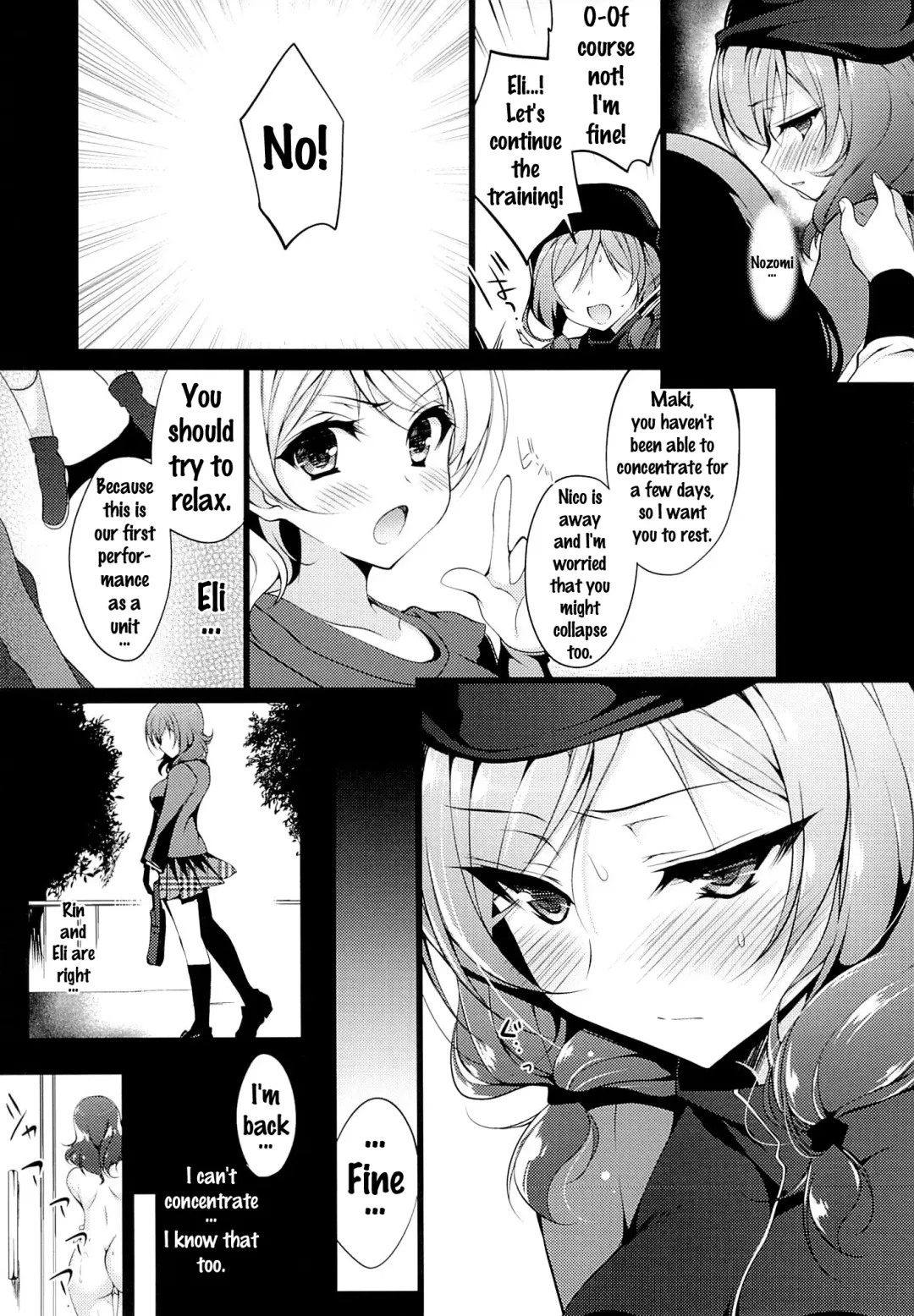 [Ninoko] MAKIPET 3 Fhentai - Page 12