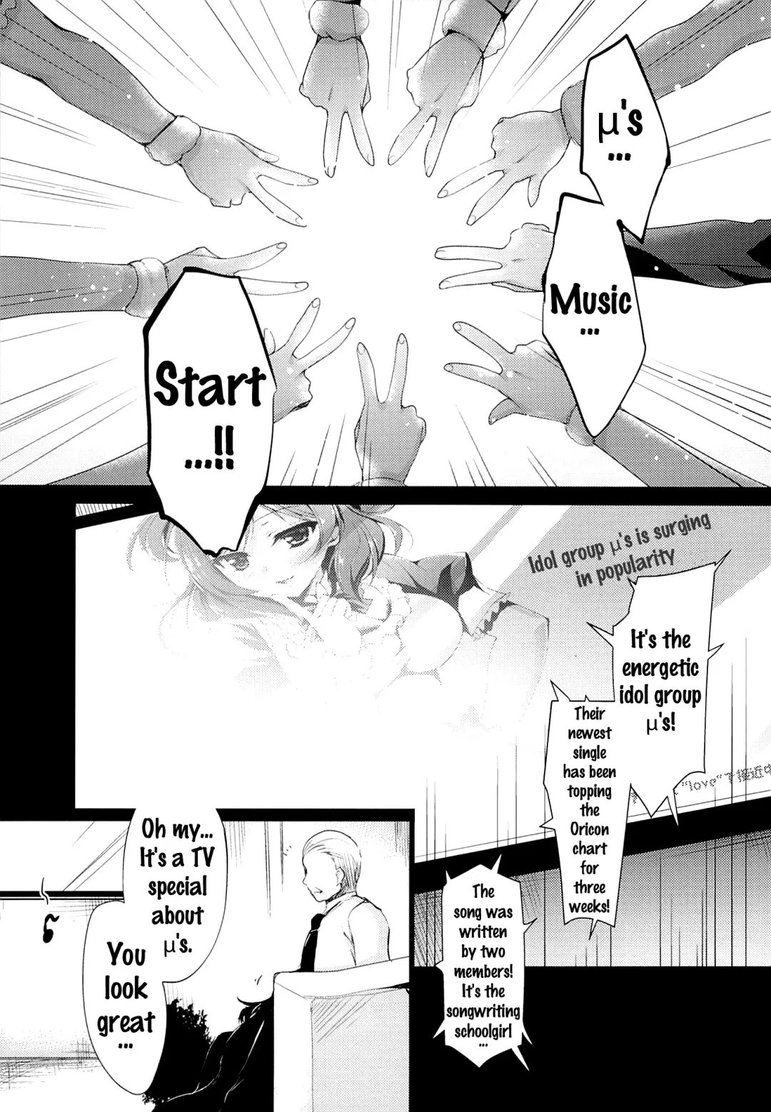 [Ninoko] MAKIPET 3 Fhentai - Page 4