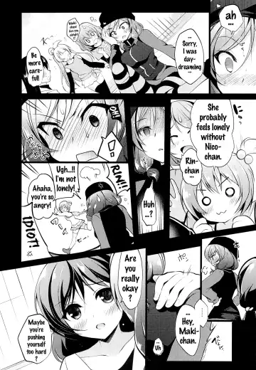 [Ninoko] MAKIPET 3 Fhentai - Page 11
