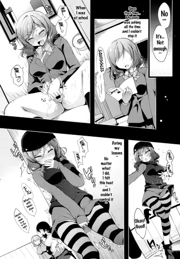 [Ninoko] MAKIPET 3 Fhentai - Page 15