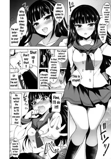 [Ninoko] ThreeHoles Fhentai - Page 5