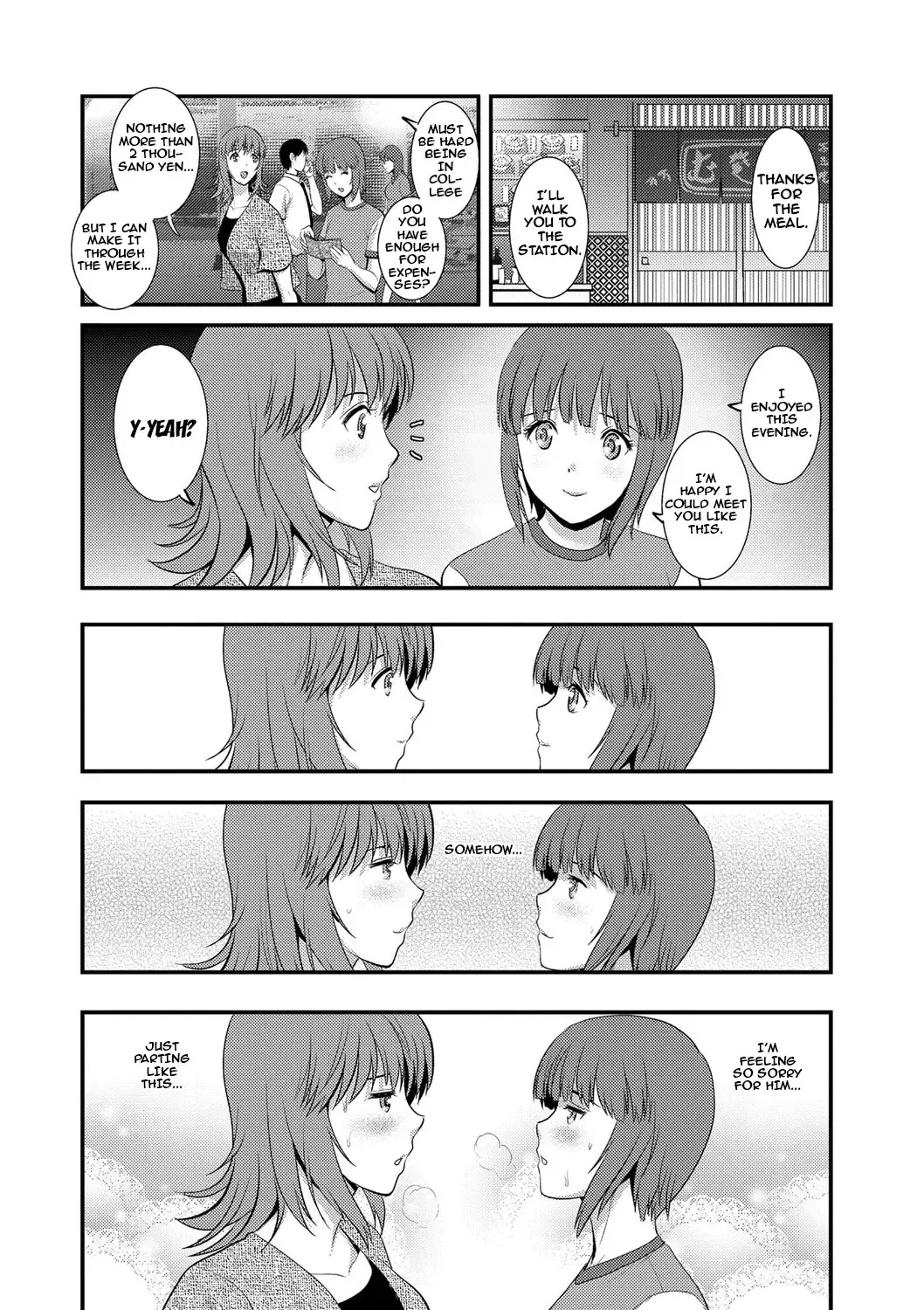 [Saigado] Part Time Manaka-san Wakazuma Enjokousai-ki Fhentai - Page 116