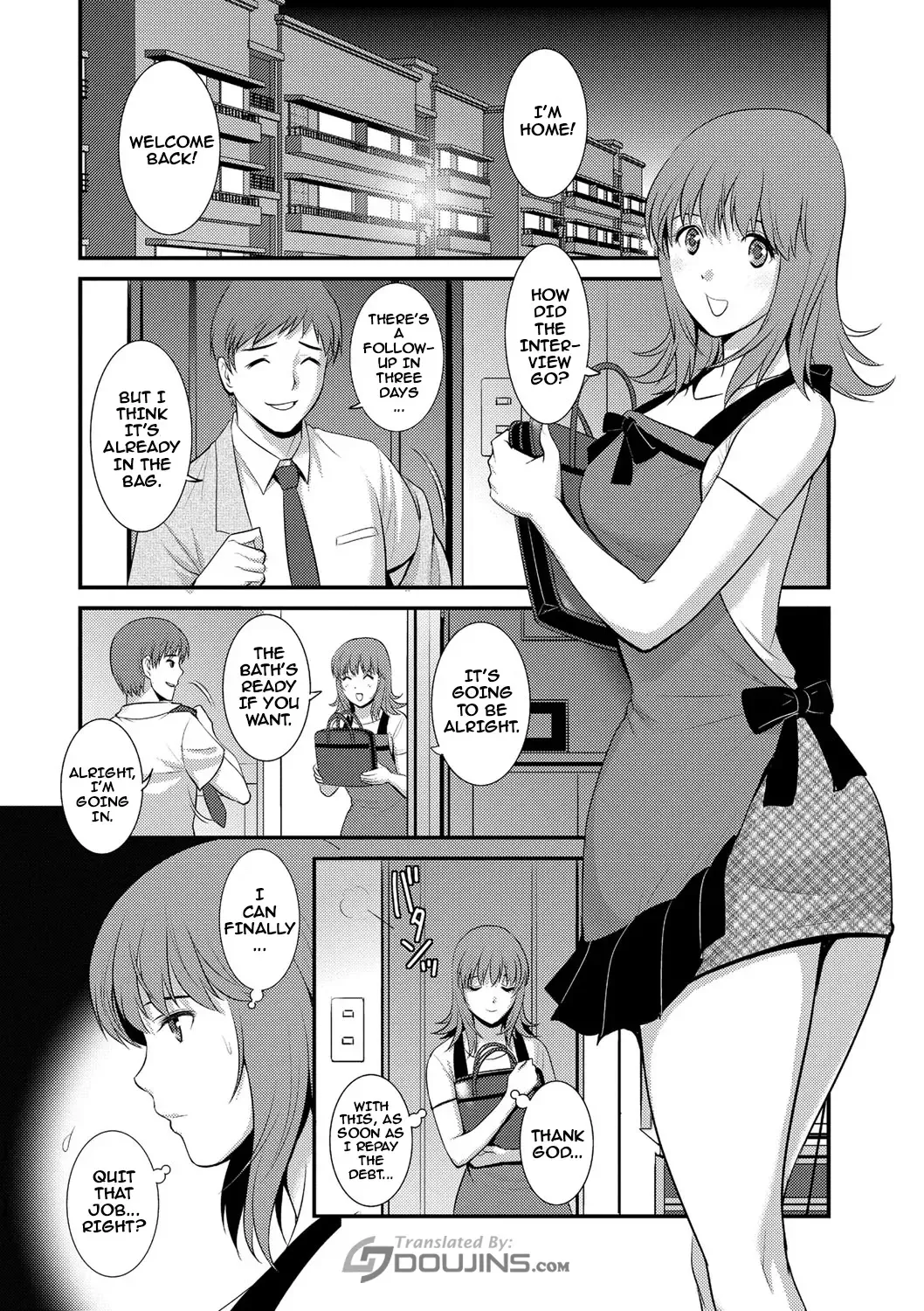 [Saigado] Part Time Manaka-san Wakazuma Enjokousai-ki Fhentai - Page 124