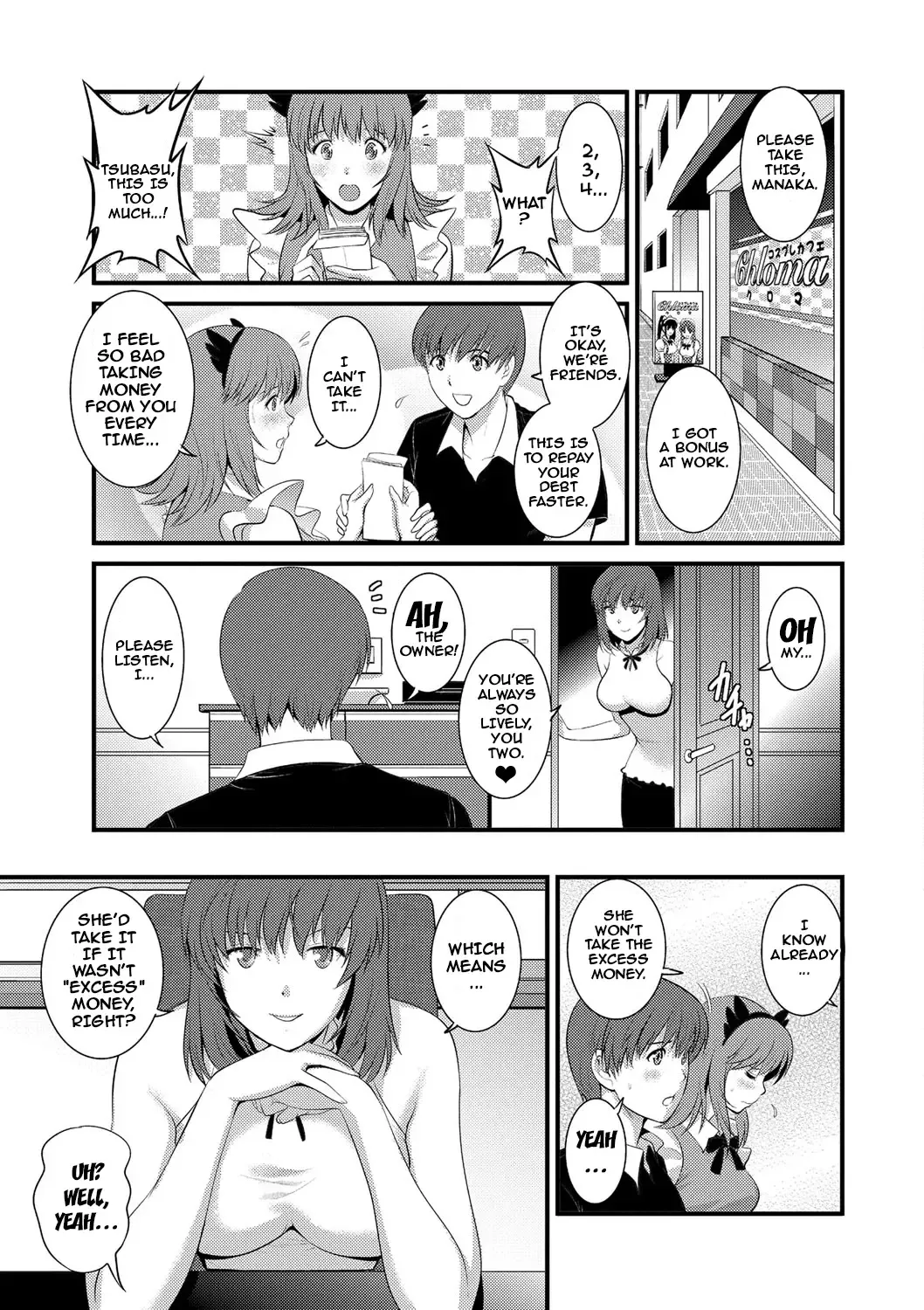 [Saigado] Part Time Manaka-san Wakazuma Enjokousai-ki Fhentai - Page 127