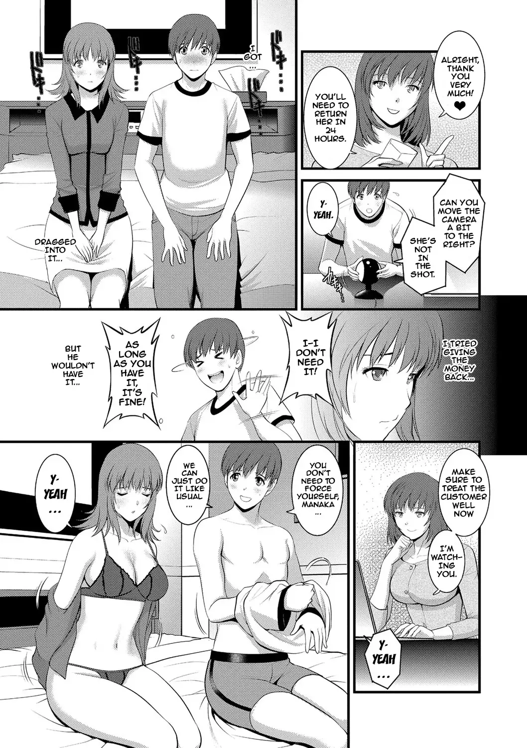 [Saigado] Part Time Manaka-san Wakazuma Enjokousai-ki Fhentai - Page 131