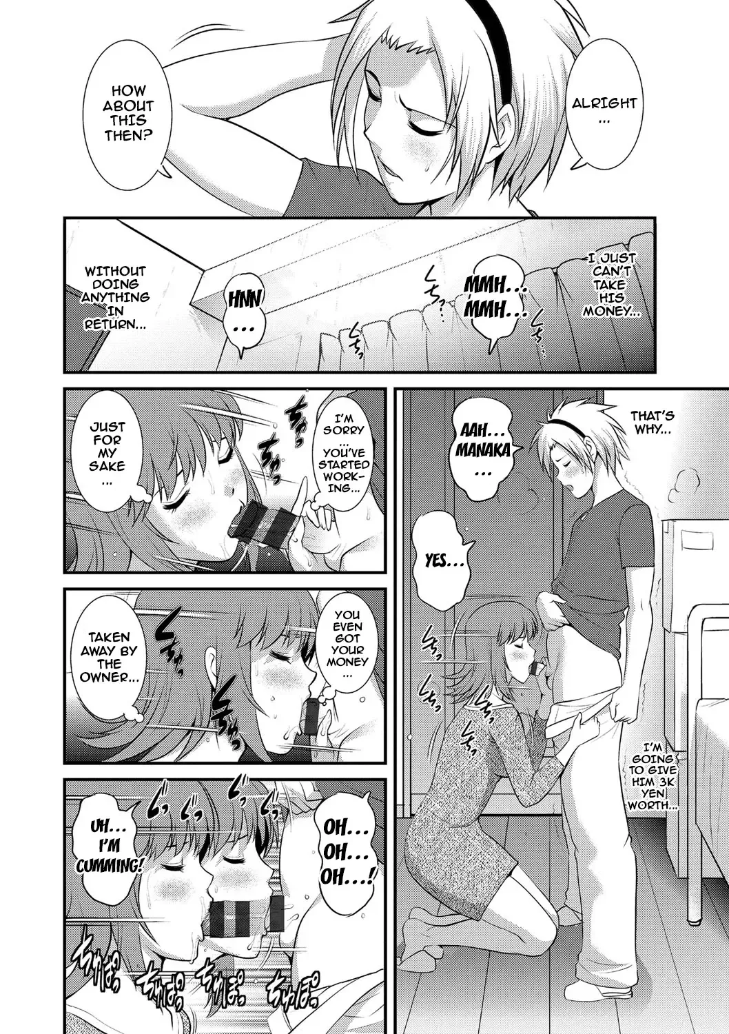 [Saigado] Part Time Manaka-san Wakazuma Enjokousai-ki Fhentai - Page 148