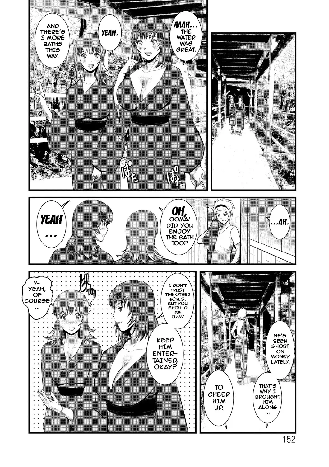 [Saigado] Part Time Manaka-san Wakazuma Enjokousai-ki Fhentai - Page 150