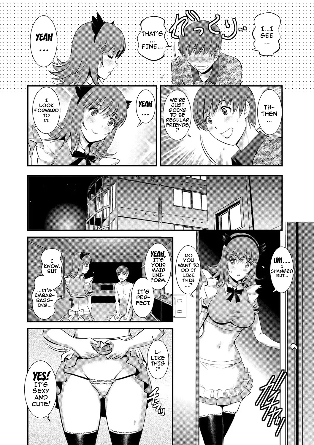 [Saigado] Part Time Manaka-san Wakazuma Enjokousai-ki Fhentai - Page 174