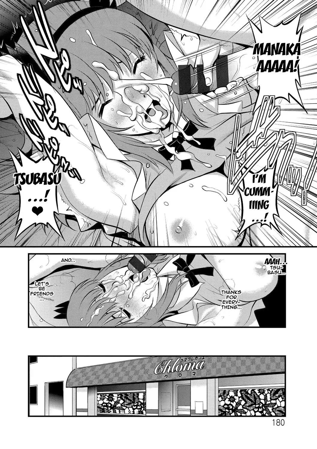 [Saigado] Part Time Manaka-san Wakazuma Enjokousai-ki Fhentai - Page 178