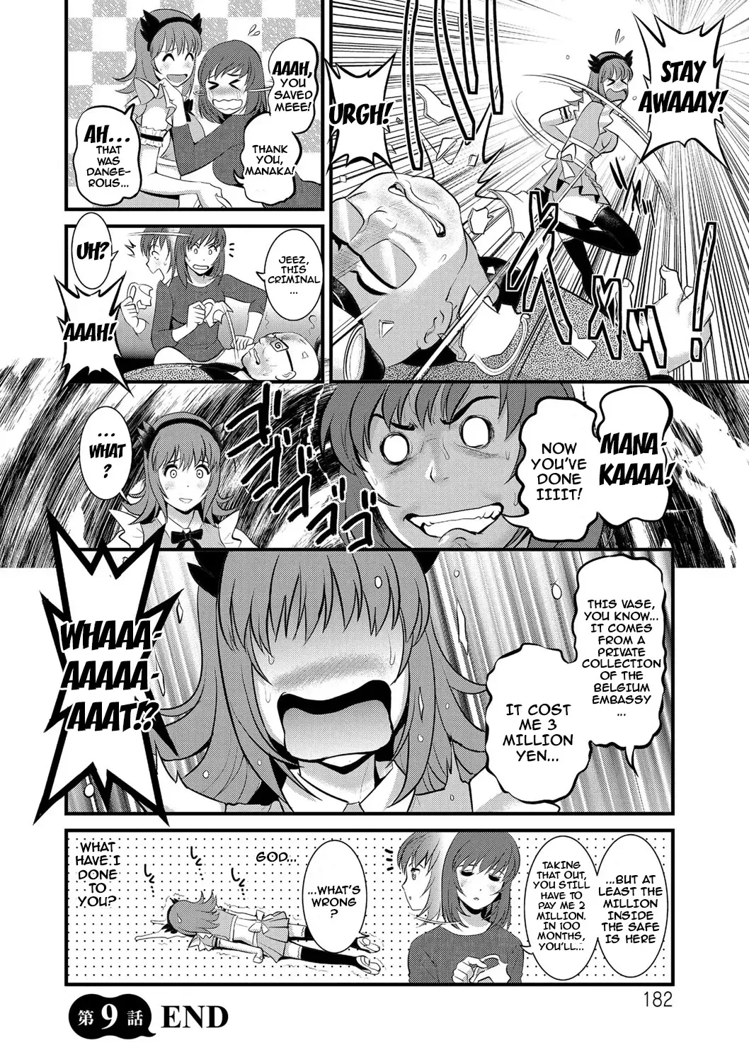 [Saigado] Part Time Manaka-san Wakazuma Enjokousai-ki Fhentai - Page 180