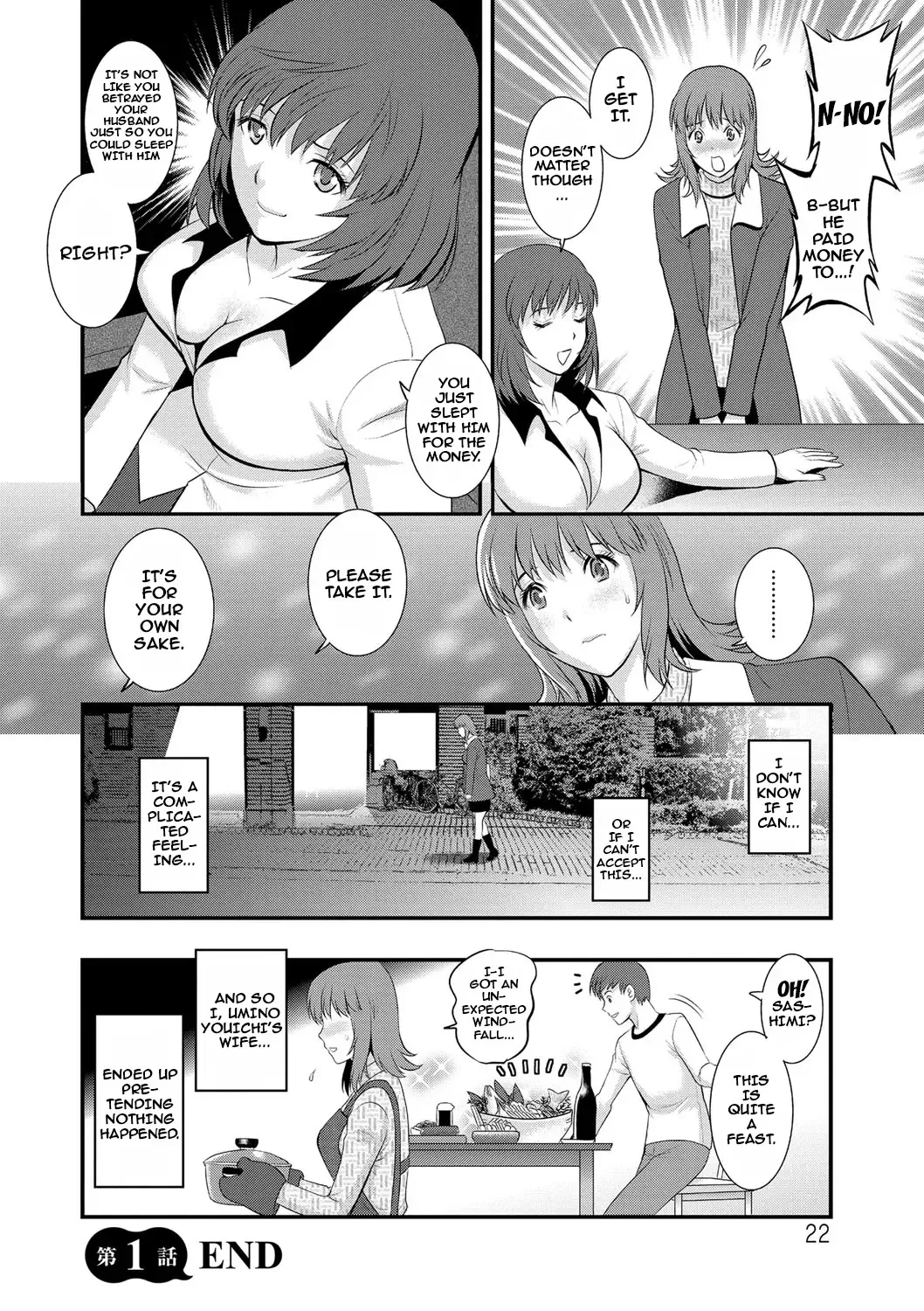 [Saigado] Part Time Manaka-san Wakazuma Enjokousai-ki Fhentai - Page 22