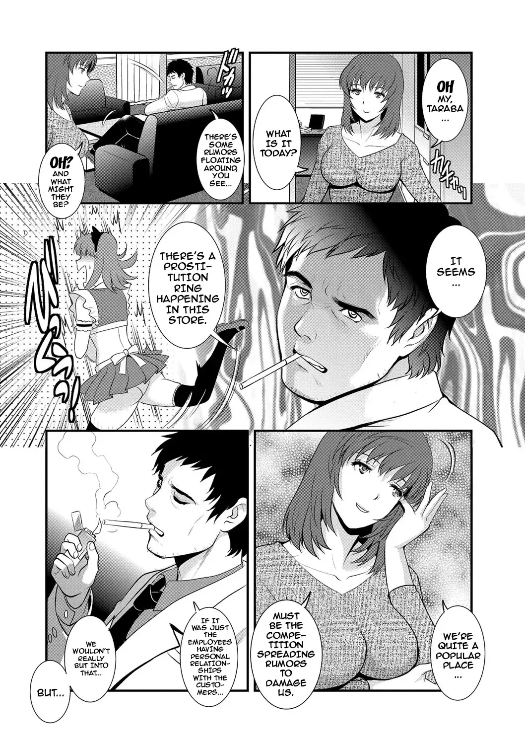[Saigado] Part Time Manaka-san Wakazuma Enjokousai-ki Fhentai - Page 26