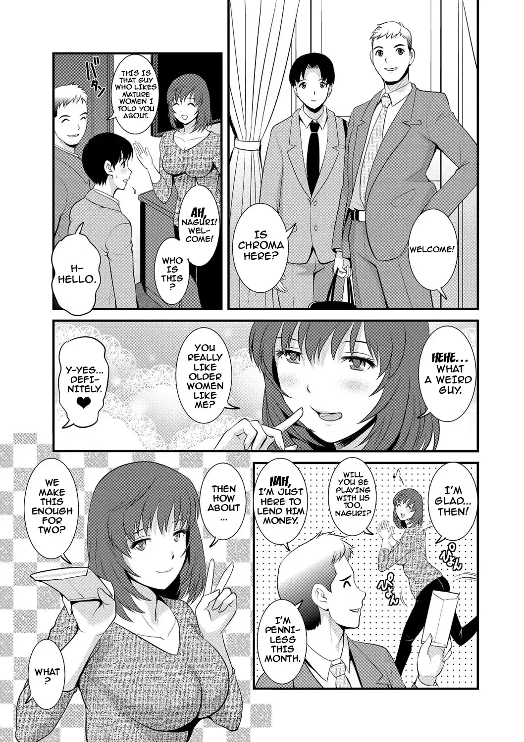 [Saigado] Part Time Manaka-san Wakazuma Enjokousai-ki Fhentai - Page 29