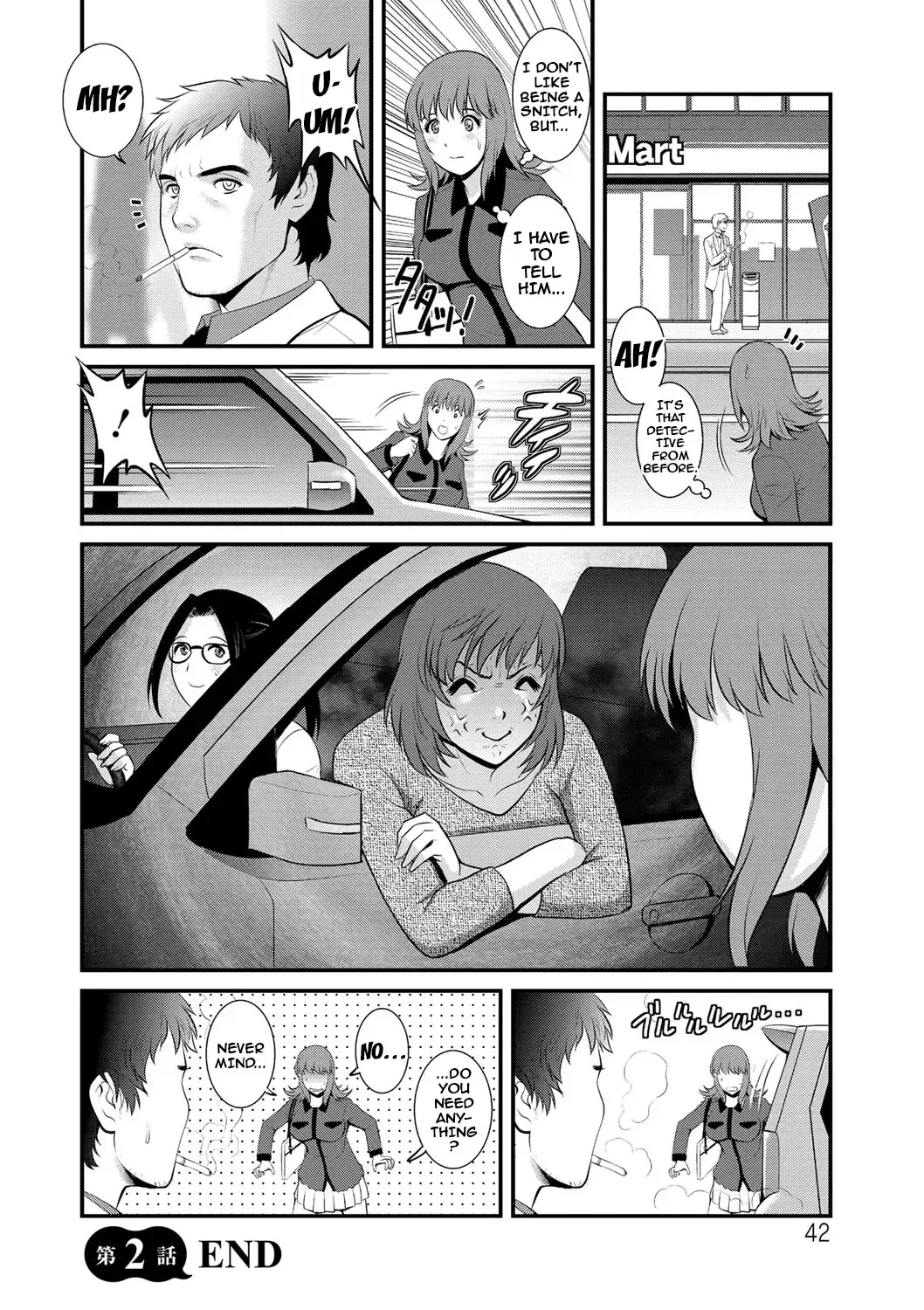 [Saigado] Part Time Manaka-san Wakazuma Enjokousai-ki Fhentai - Page 42
