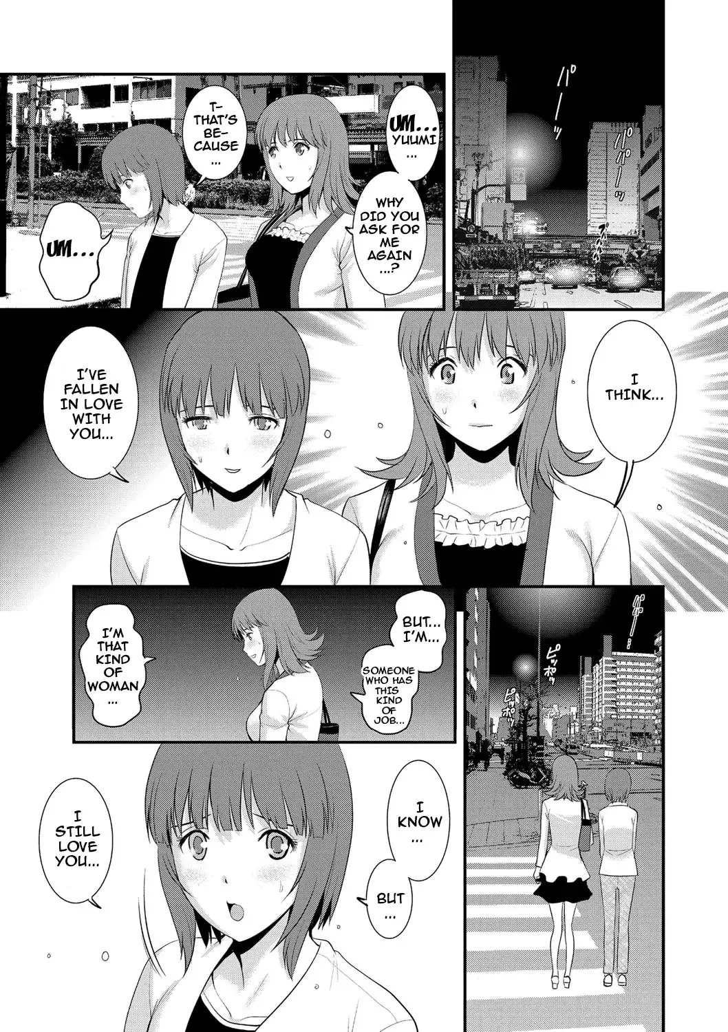[Saigado] Part Time Manaka-san Wakazuma Enjokousai-ki Fhentai - Page 51