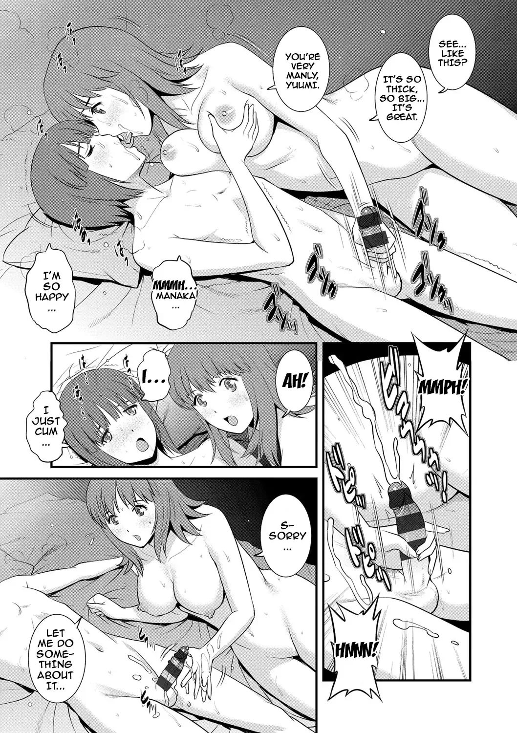[Saigado] Part Time Manaka-san Wakazuma Enjokousai-ki Fhentai - Page 55
