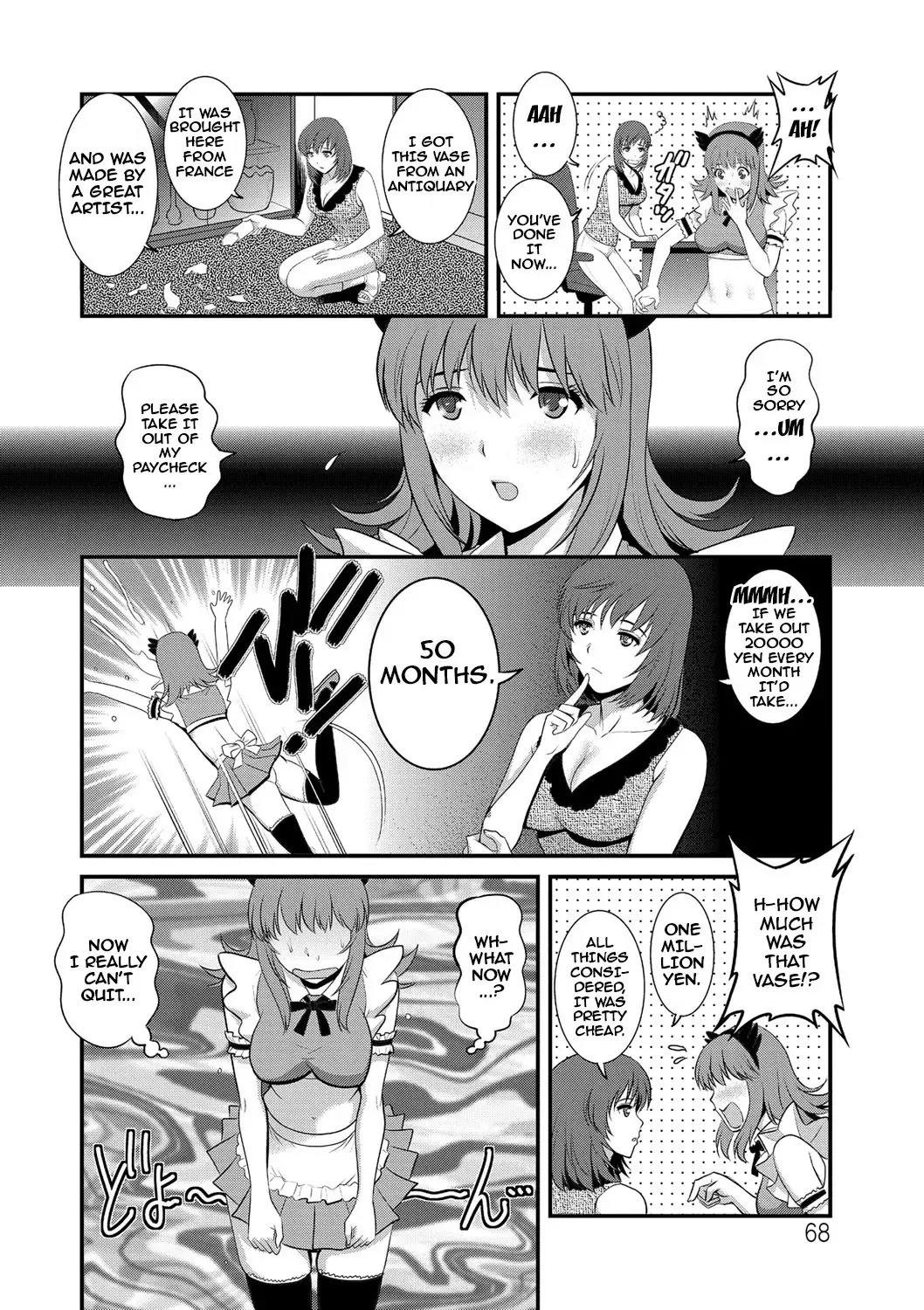 [Saigado] Part Time Manaka-san Wakazuma Enjokousai-ki Fhentai - Page 68