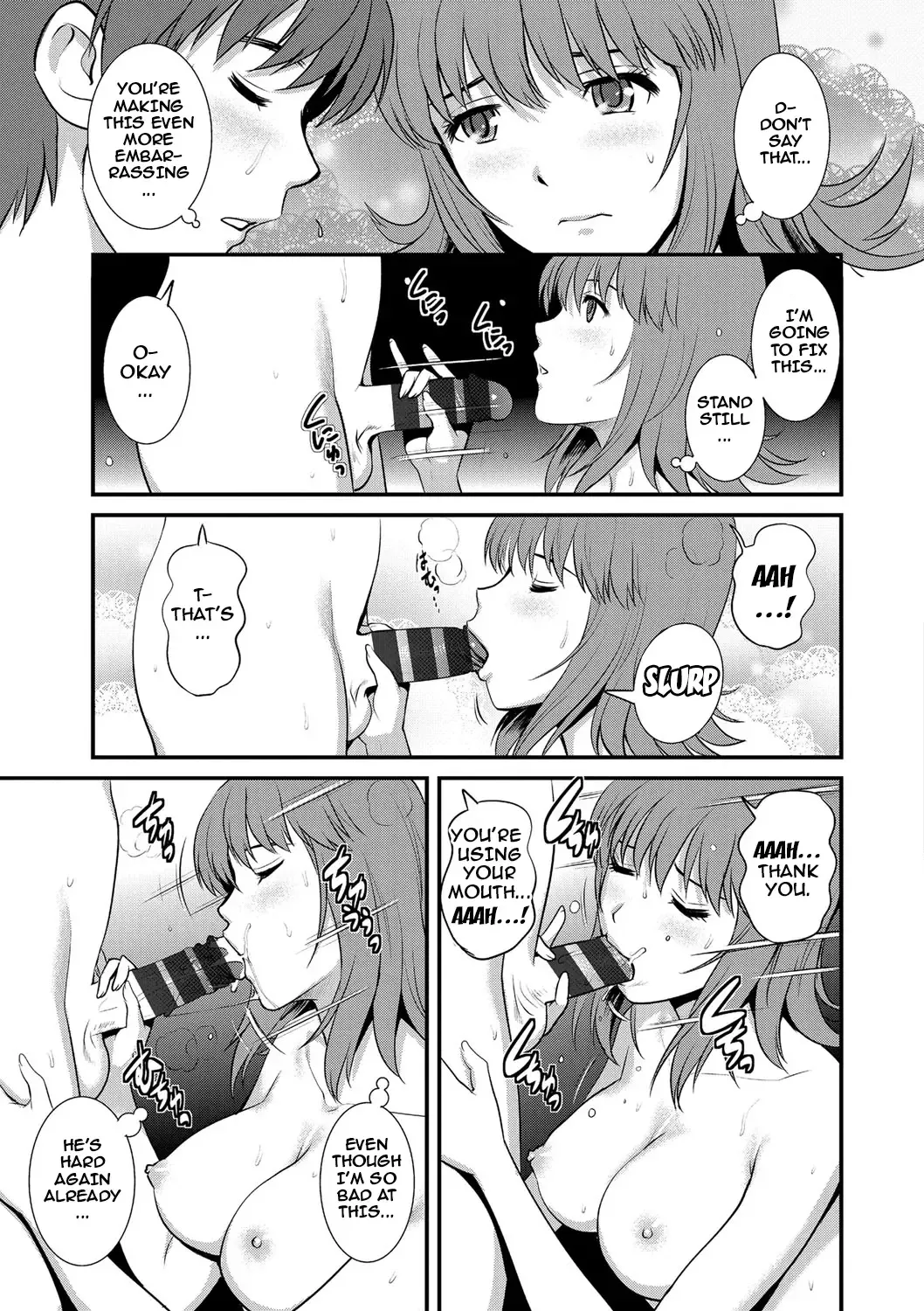 [Saigado] Part Time Manaka-san Wakazuma Enjokousai-ki Fhentai - Page 75
