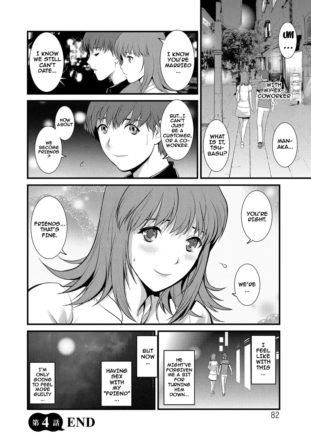 [Saigado] Part Time Manaka-san Wakazuma Enjokousai-ki Fhentai - Page 82