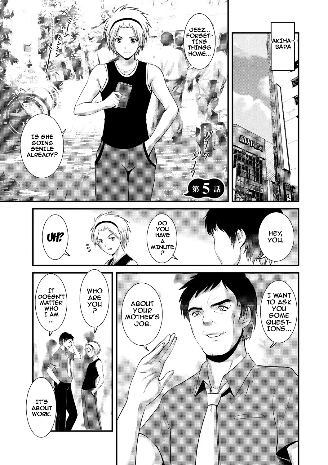 [Saigado] Part Time Manaka-san Wakazuma Enjokousai-ki Fhentai - Page 83