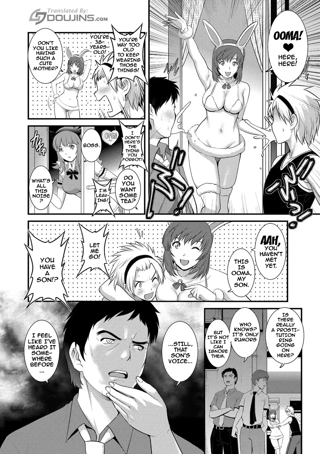 [Saigado] Part Time Manaka-san Wakazuma Enjokousai-ki Fhentai - Page 84
