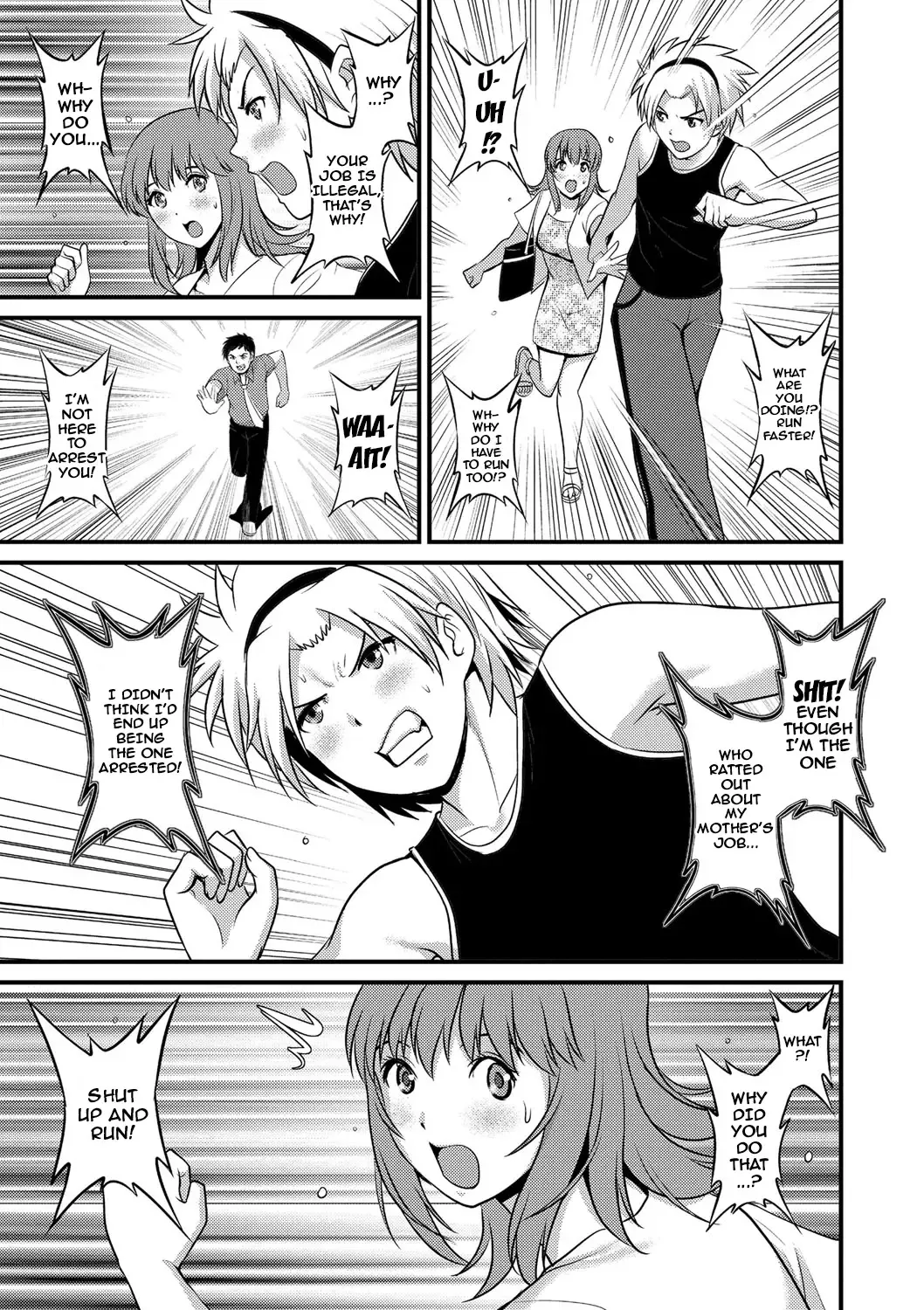 [Saigado] Part Time Manaka-san Wakazuma Enjokousai-ki Fhentai - Page 89