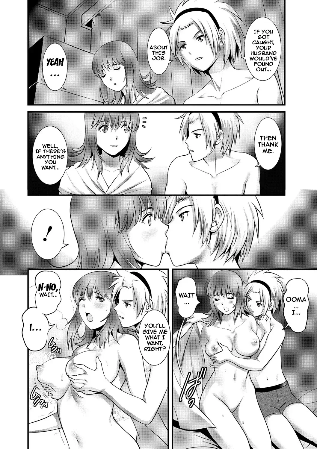 [Saigado] Part Time Manaka-san Wakazuma Enjokousai-ki Fhentai - Page 94