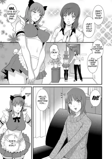 [Saigado] Part Time Manaka-san Wakazuma Enjokousai-ki Fhentai - Page 11