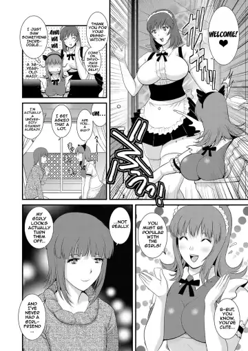 [Saigado] Part Time Manaka-san Wakazuma Enjokousai-ki Fhentai - Page 12