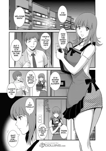 [Saigado] Part Time Manaka-san Wakazuma Enjokousai-ki Fhentai - Page 124