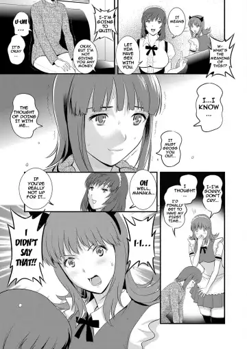 [Saigado] Part Time Manaka-san Wakazuma Enjokousai-ki Fhentai - Page 15