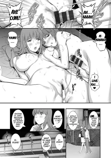 [Saigado] Part Time Manaka-san Wakazuma Enjokousai-ki Fhentai - Page 168